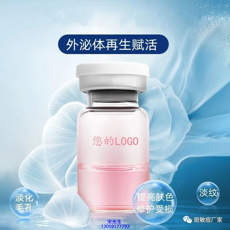 博科_水光图片