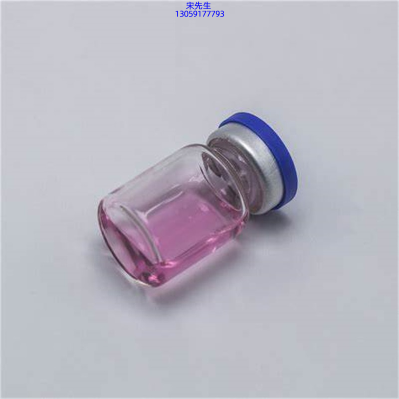 博科_水光动能素滋养修复