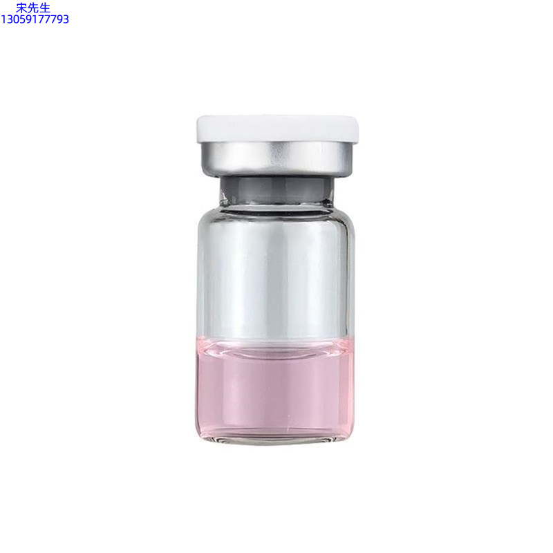 博科_水光动能素精华原液OEM代加工贴牌