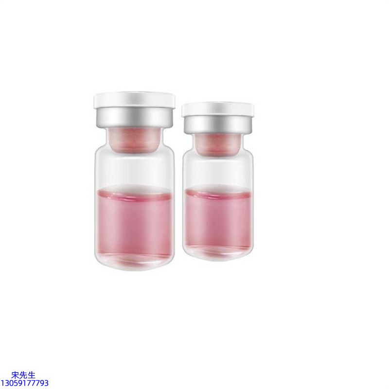 博科_水光动能素OEM代加工贴牌