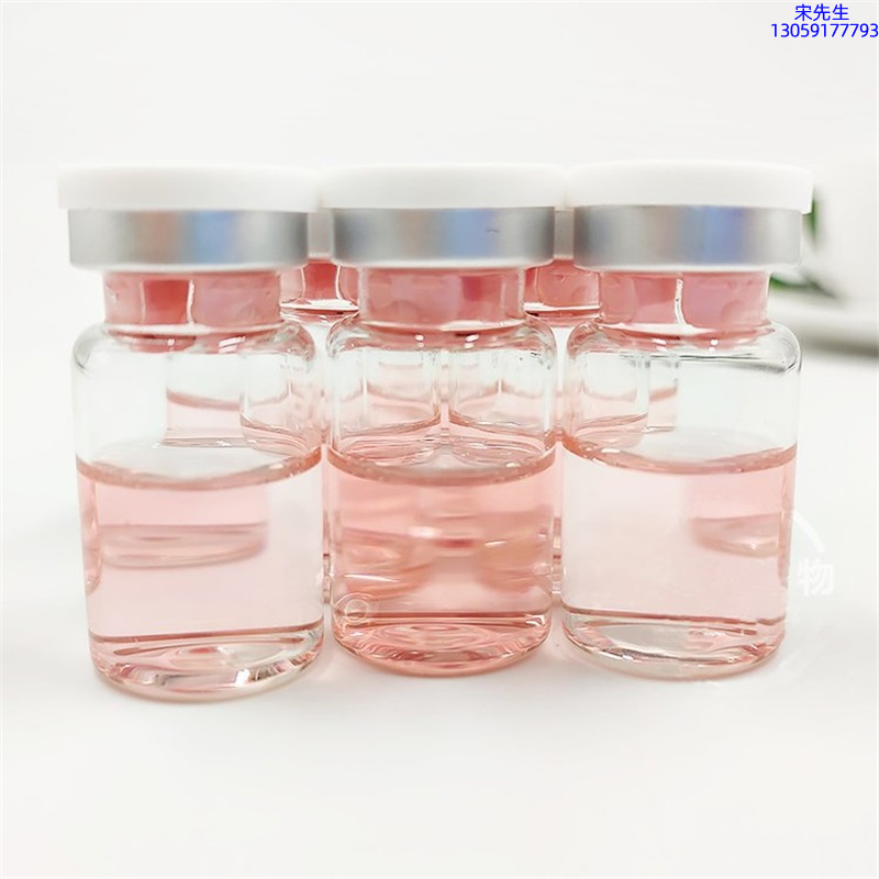 博科_水光动能素贴牌