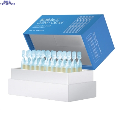 博科_水杨酸控油焕采次抛精华液